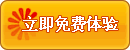 ԤԼ�������
